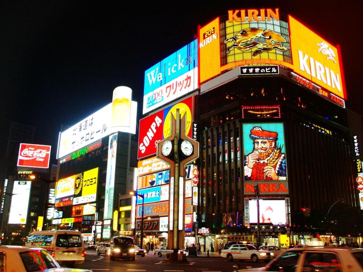 Granbell Hotel Tanuki, Sapporo Luaran gambar