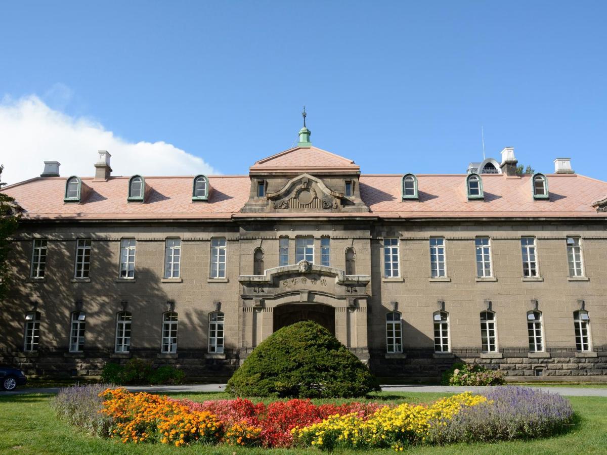 Granbell Hotel Tanuki, Sapporo Luaran gambar
