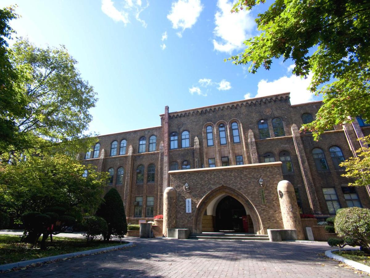Granbell Hotel Tanuki, Sapporo Luaran gambar