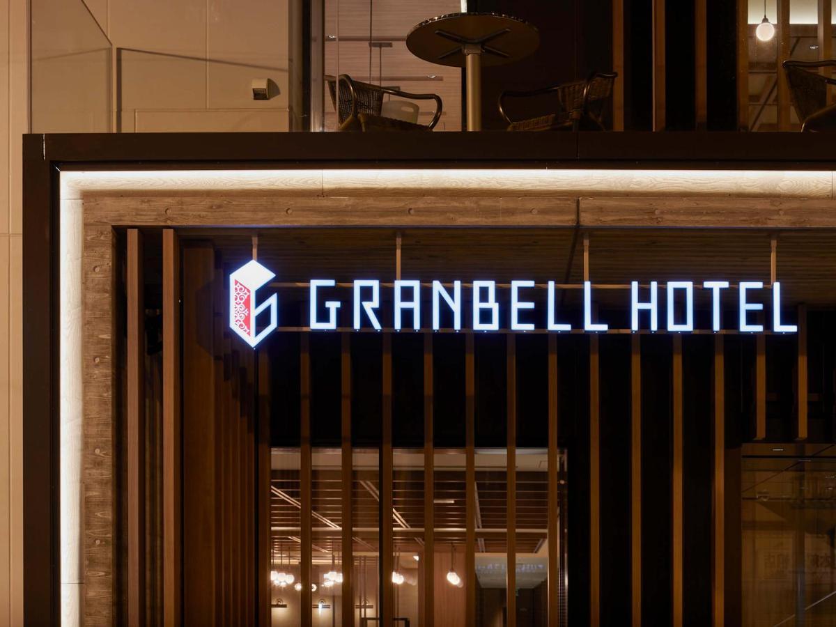 Granbell Hotel Tanuki, Sapporo Luaran gambar